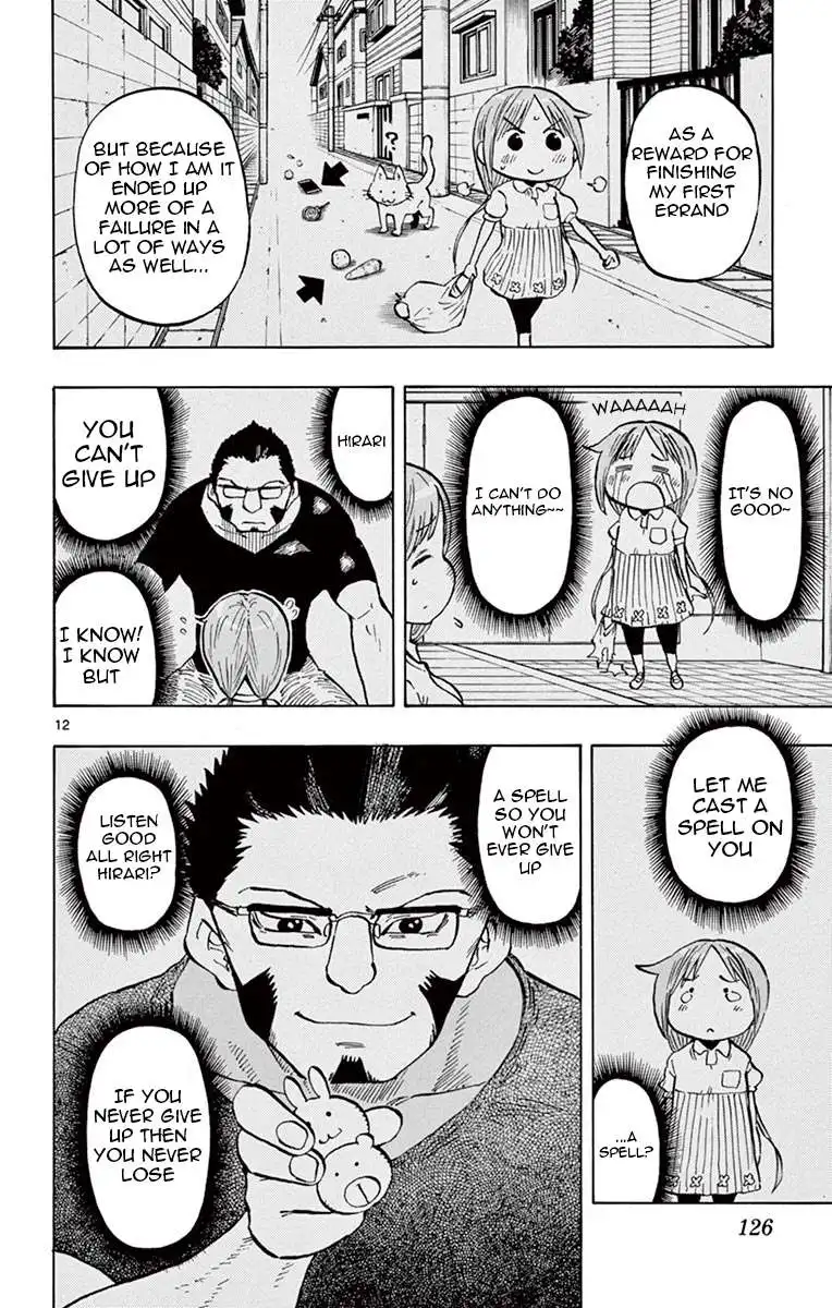 Ponkotsu-Chan Kenshouchuu Chapter 50 13